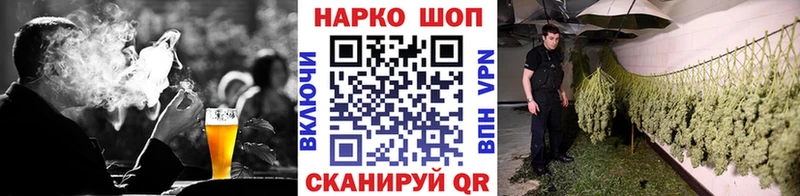 Как найти закладки Александровск-Сахалинский СК  omg ТОР  Кокаин  Марихуана 