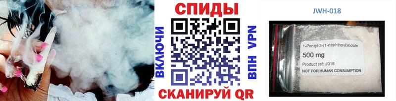 MEGA как зайти Александровск-Сахалинский Бутират Butirat где купить наркоту