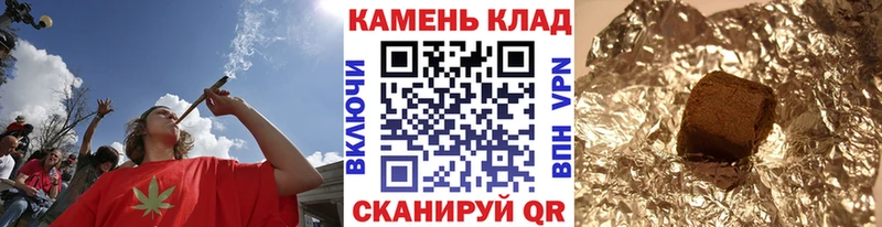 гидра онион  Александровск-Сахалинский  ГАШ гашик  цена наркотик 
