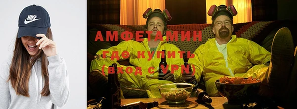 марки lsd Абдулино