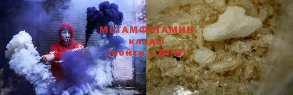 гашиш Абаза