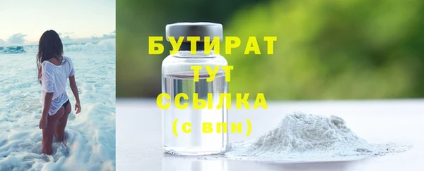 гашиш Абаза