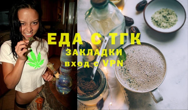 марки lsd Абдулино
