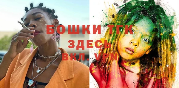 первитин Абинск