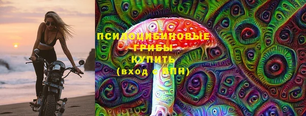 марки lsd Абдулино
