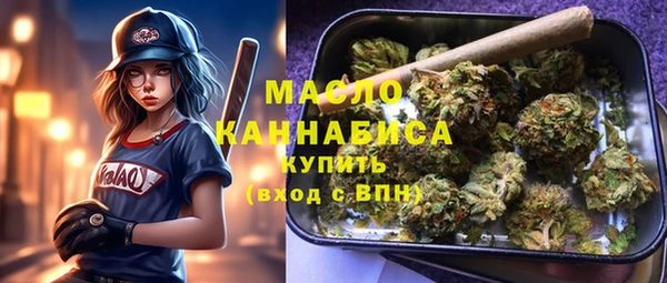бошки Гусев