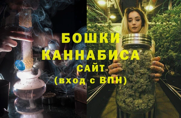 марки lsd Абдулино