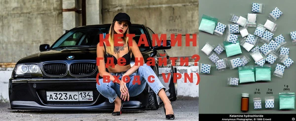 гашиш Абаза