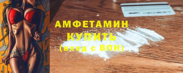 марки lsd Абдулино