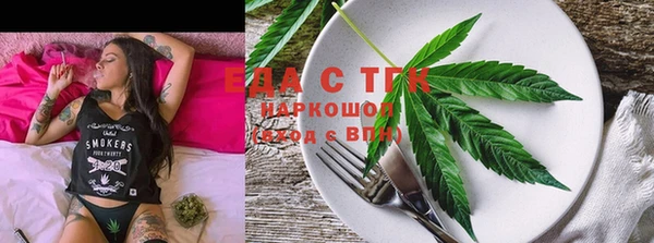 гашиш Абаза