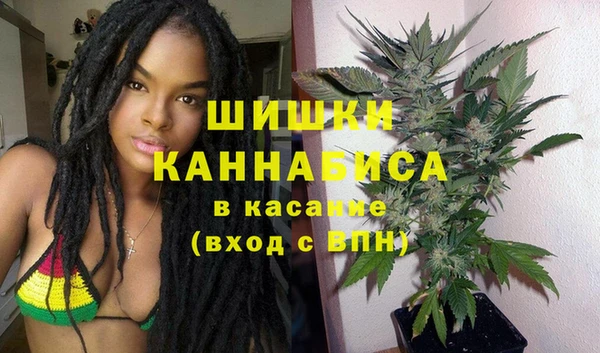 марки lsd Абдулино