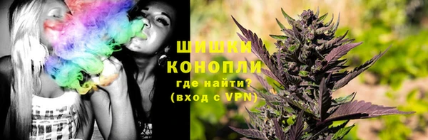 гашиш Абаза