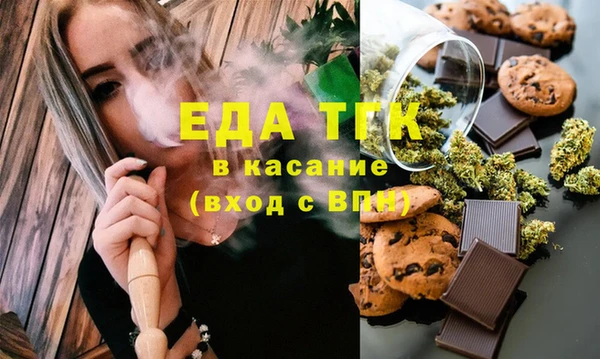 гашиш Абаза
