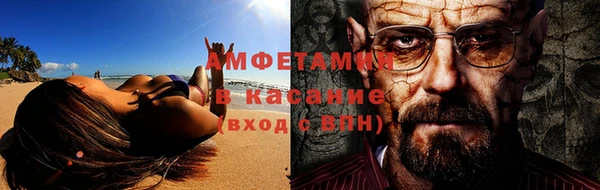 марки lsd Абдулино