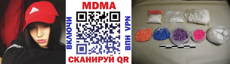 магазин    Александровск-Сахалинский  МДМА VHQ 